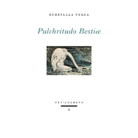 Pulchritudo Bestiae