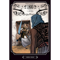 1800 Κύκλος 2, Τόμος 1: Δροσιά