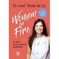 Woman on Fire