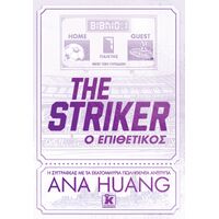 The Striker