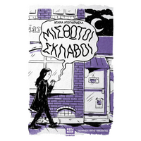 ΜΙΣΘΩΤΟΙ ΣΚΛΑΒΟΙ
