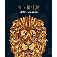Moon Hunters Glitter ζωγραφική