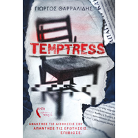 Temptress