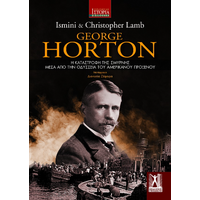 George Horton