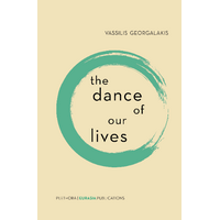 The dance of our lives