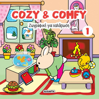 Cozy & comfy
