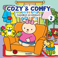 Cozy & comfy