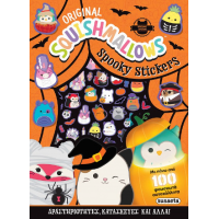 Squishmallows Spooky Stickers