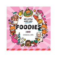 Foodies