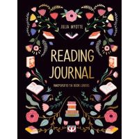 Reading Journal (Ημερολόγιο για book lovers)
