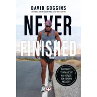 Never finished: Ελευθέρωσε το μυαλό σου και κέρδισε τον πόλεμο μέσα σου