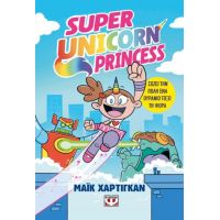 Super Unicorn Princess