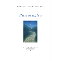 Passacaglia