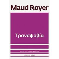 Τρανσφοβία