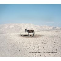 Αυτόπτες μάρτυρες | Eyewitnesses