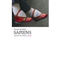 Sapiens