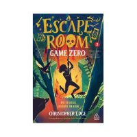 Βρες τα κλειδιά… Ξεκλείδωσε τον κόσμο!