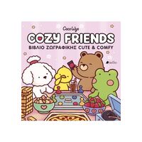 Coco Wyo- Cozy Friends
