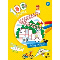 100 εικόνες: Μέσα μεταφοράς 5+