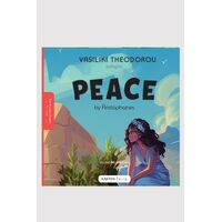 Peace by Aristophanes Ειρήνη του Αριστοφάνη