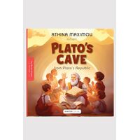 Plato’s cave Η σπηλιά του Πλάτωνα