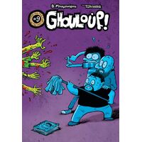 Κουλούρι #9 – Ghoulouri