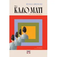 Το καλό μάτι