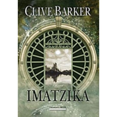 Ιμάτζικα - Clive Barker