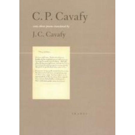 Poems - C. P. Cavafy