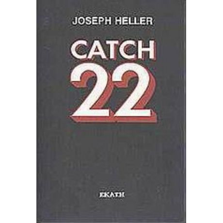 Catch 22 - Joseph Heller