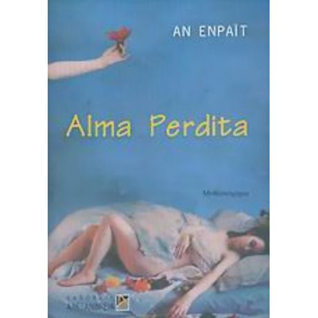 Alma Perdita - Αν Ενράιτ