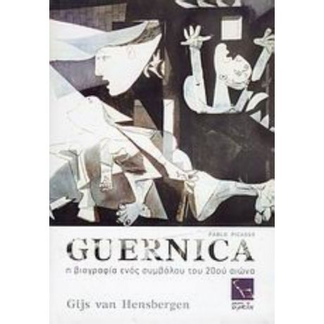 Guernica - Gijs van Hensbergen