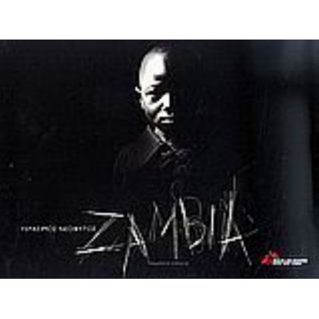 Zambia