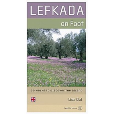 Lefkada On Foot - Lida Out