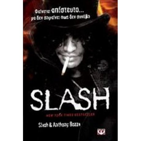 Slash - Slash