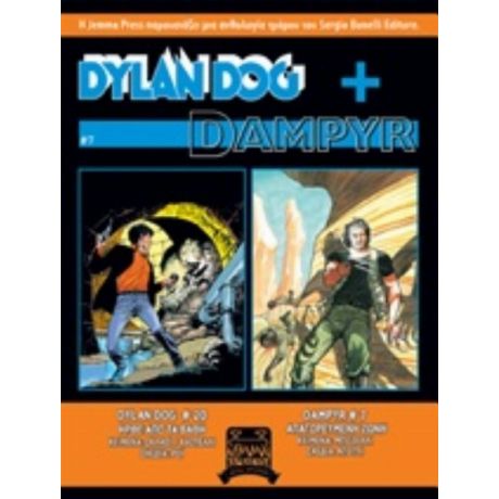 Dylan Dog + Dampyr - Συλλογικό έργο