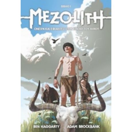 Mezolith 1 - Ben Haggarty