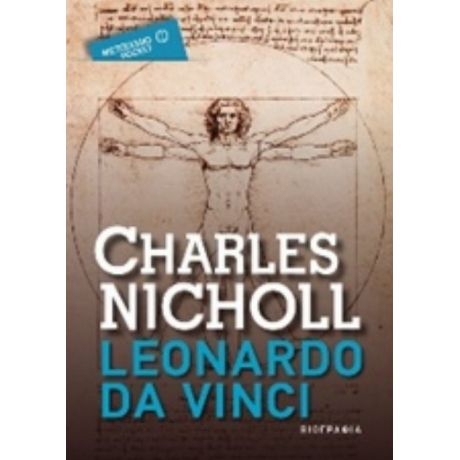 Λεονάρντο Ντα Βίντσι - Charles Nicholl