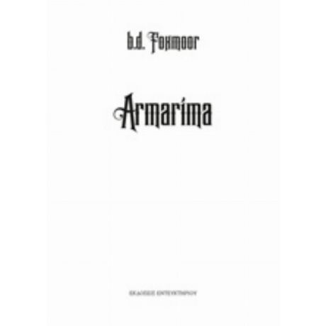 Armarima - B.D. Foxmoor