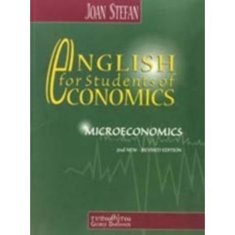 English For Students Of Economics: Microeconomics - Joan Stefan
