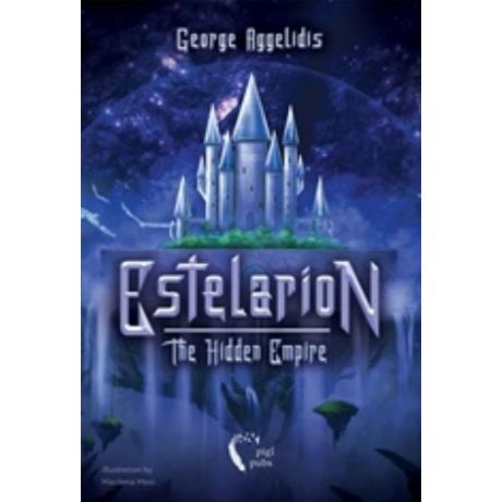 Estelarion - George Aggelidis
