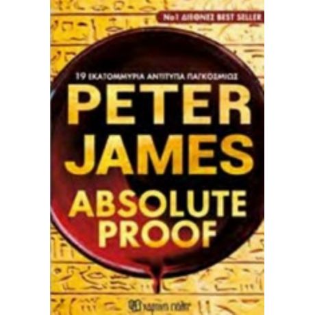 Absolute Proof - Peter James
