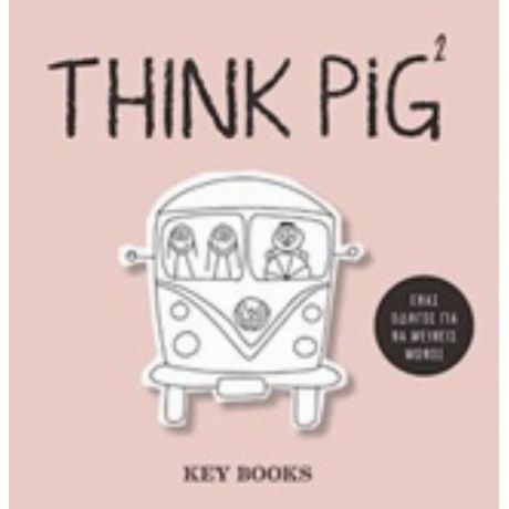 Think Pig 2