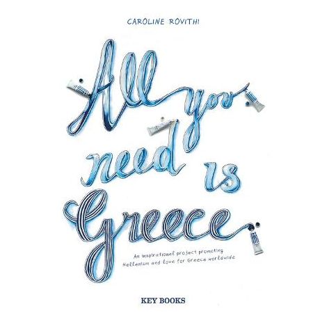 All you need is Greece