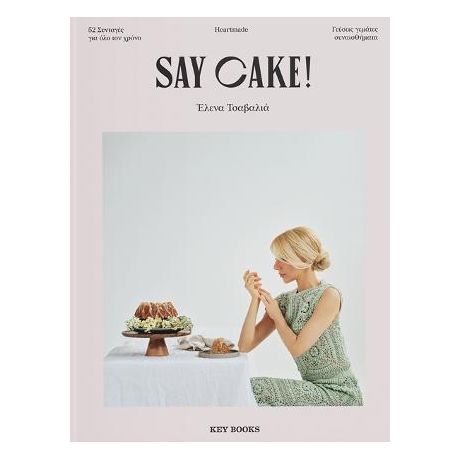 Say Cake!