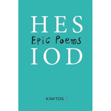 Epic Poems