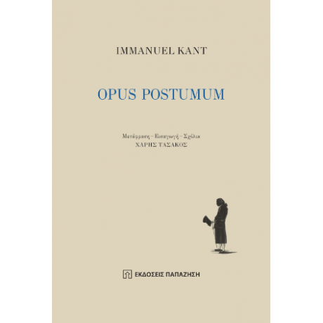 Opus postumum
