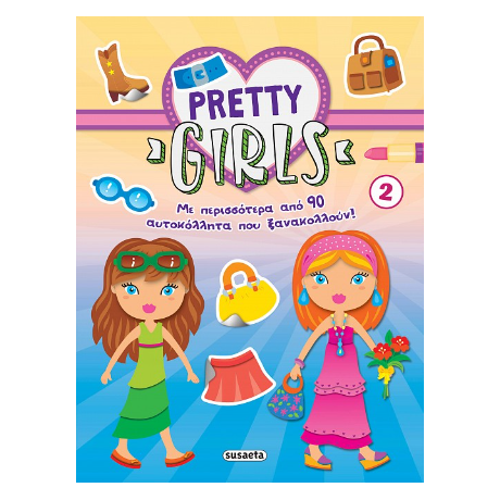 Pretty girls 2