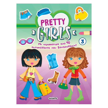 Pretty girls 3