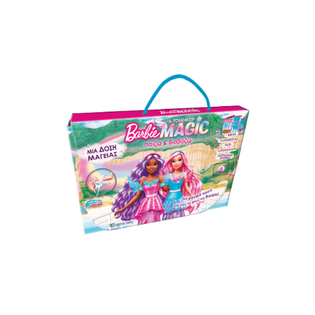 Παίζω και Διαβάζω - Barbie - Μια Δόση Μαγείας